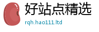 管家婆中特王中王对7777788888管家婆老家凤凰网
